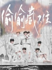 91大事件 全网事件