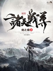 免费人人看人人看人人影视在线