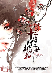 海角视频官方网站