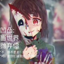 日韩国产伊甸园