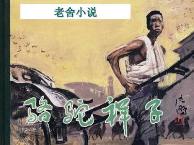 帝王研究所唐诗宋词