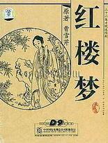 最新域名地址永久地址